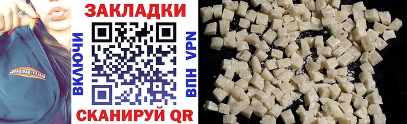 ГАШ Мглин