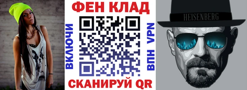АМФЕТАМИН 97% Мглин