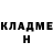 КЕТАМИН ketamine Alla Benkina