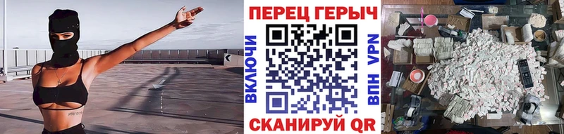 ссылка на мегу сайт  где купить   Мглин  ГЕРОИН герыч 