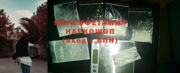 mdpv Белоозёрский