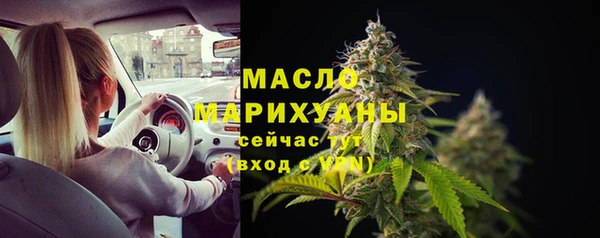 mdpv Белоозёрский
