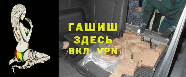 mdpv Белоозёрский