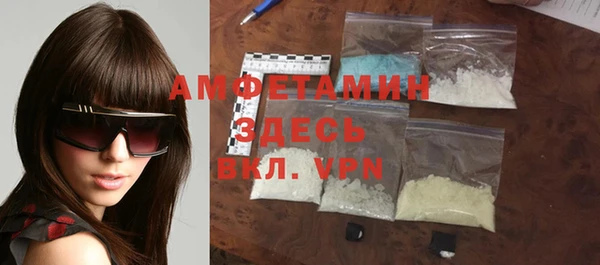 mdpv Белоозёрский