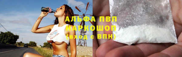 mdpv Белоозёрский