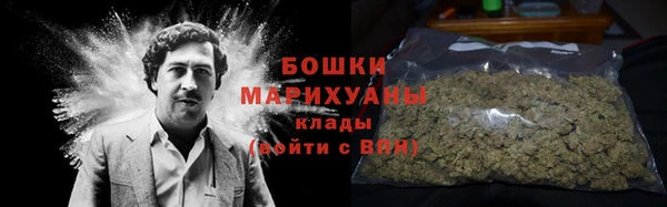 амф Беломорск
