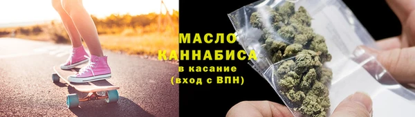 mdpv Белоозёрский
