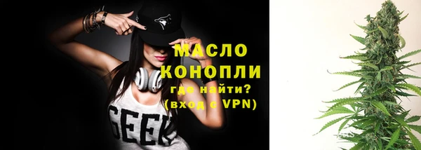 mdpv Белоозёрский