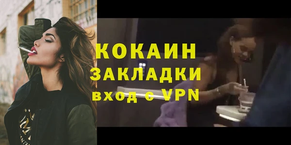 mdpv Белоозёрский
