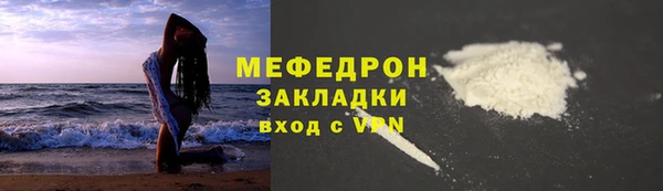 mdpv Белоозёрский