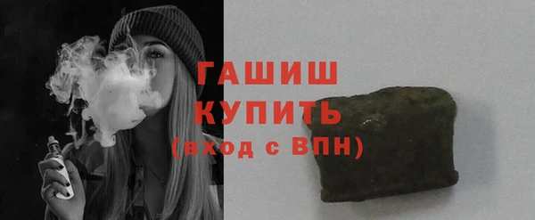 амф Беломорск