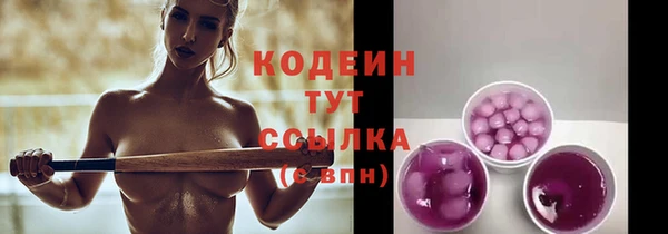 mdpv Белоозёрский