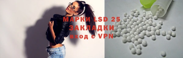 mdpv Белоозёрский