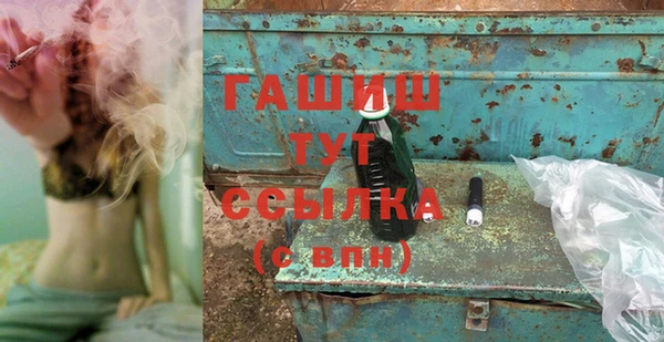 mdpv Белоозёрский