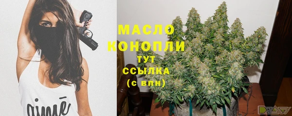 амф Беломорск