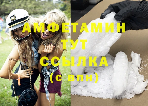 mdpv Белоозёрский