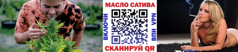 где можно купить наркотик  Мглин  ТГК вейп 