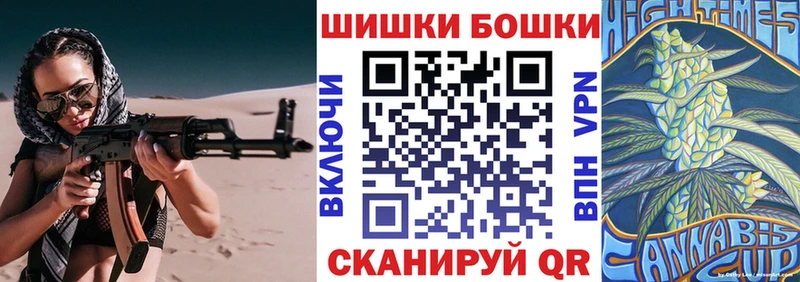 Шишки марихуана сатива  купить наркотик  Мглин 